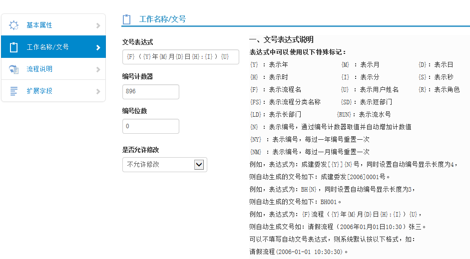 C:\Users\Administrator\AppData\Roaming\Tencent\Users\31447523\QQ\WinTemp\RichOle\_3BVKY7U(}ZA@8V_ZQM{F1E.png