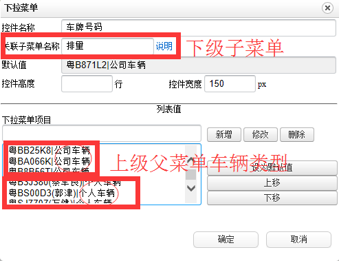 C:\Users\Administrator\AppData\Roaming\Tencent\Users\31447523\QQ\WinTemp\RichOle\7RZ4MG@NFV`@6CCJLX{2B3H.png